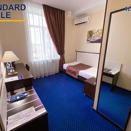 Teatralny Hotel Zaporizhia Kültér fotó