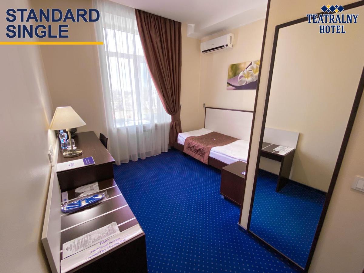 Teatralny Hotel Zaporizhia Kültér fotó