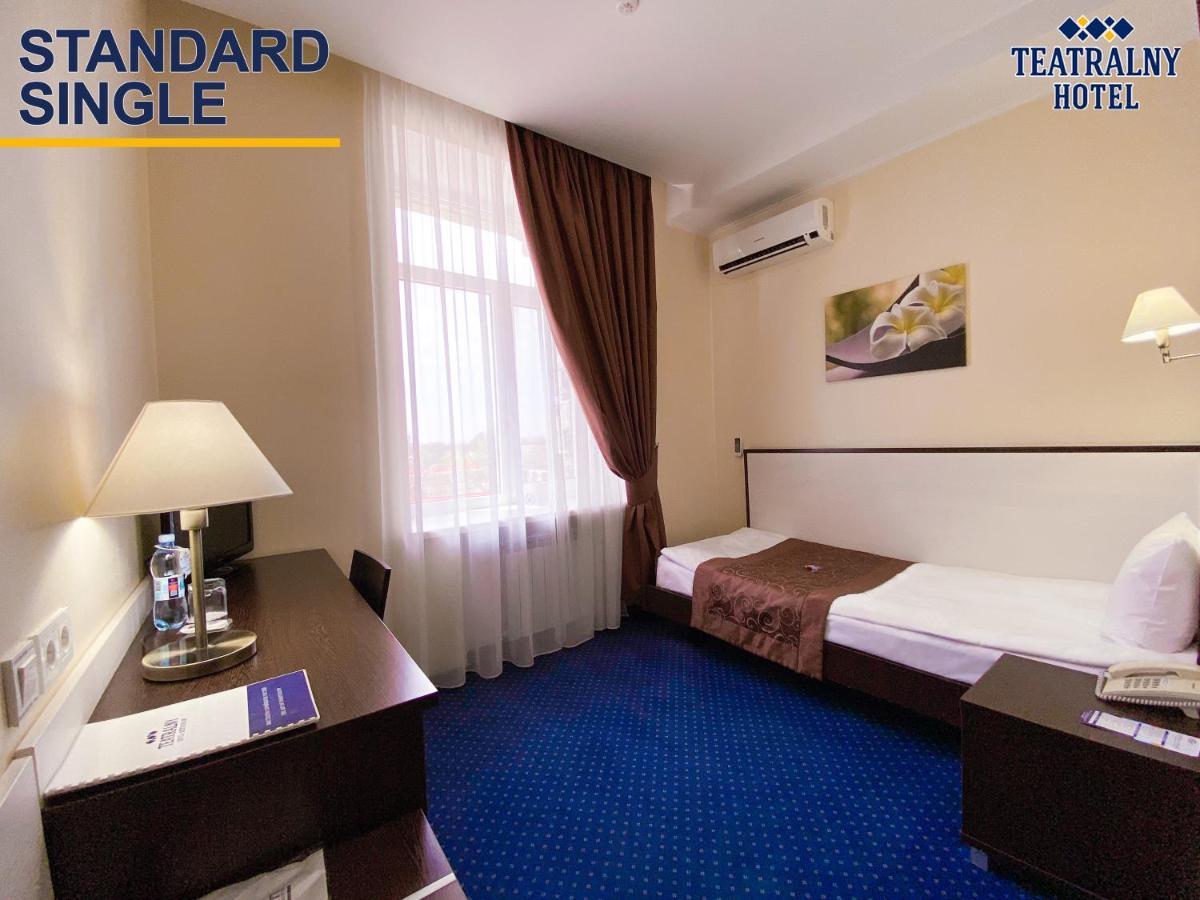 Teatralny Hotel Zaporizhia Kültér fotó