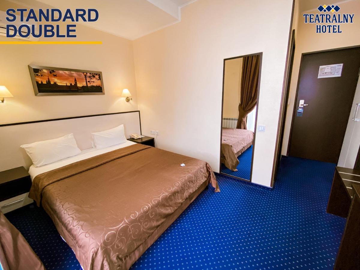 Teatralny Hotel Zaporizhia Kültér fotó